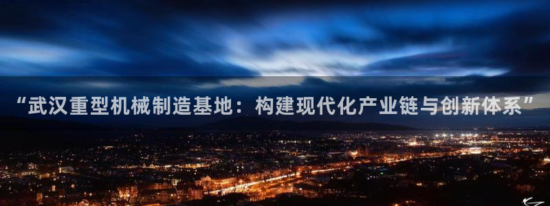 龙八国际菲律宾官网
