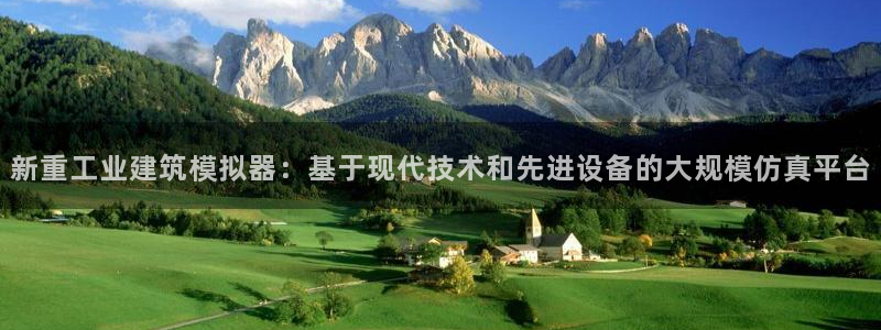下载龙八国际app