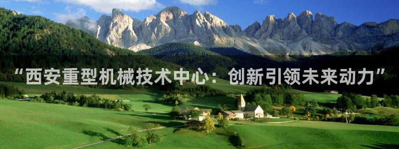 正规龙八国际娱乐