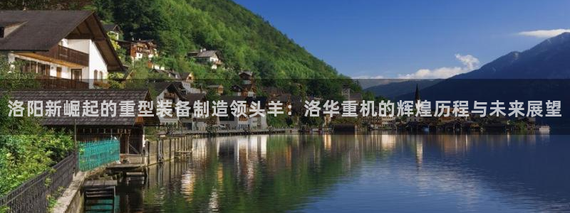 龙八国际游戏娱乐