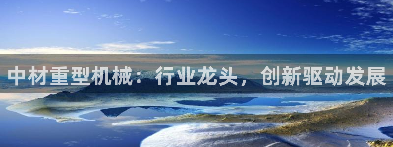 龙八国际是缅甸的吗