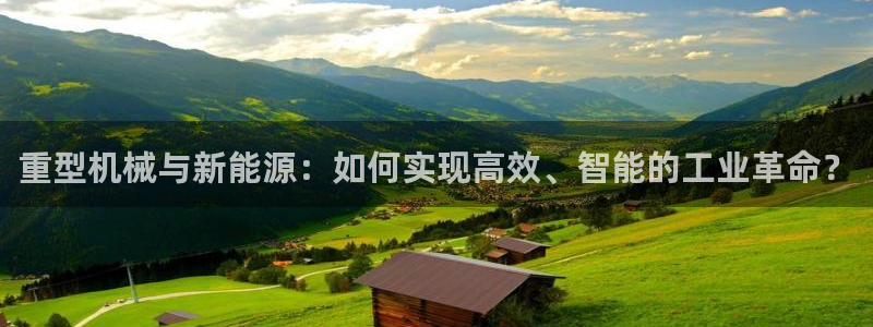 龙八国际城客运站电话