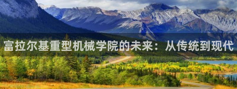 龙八国际头号玩家是谁