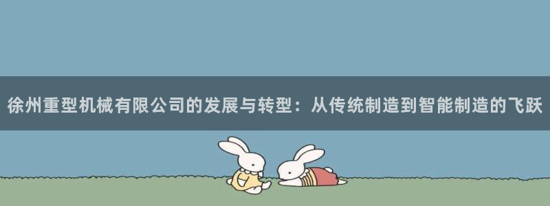 龙八国际娱乐客服
