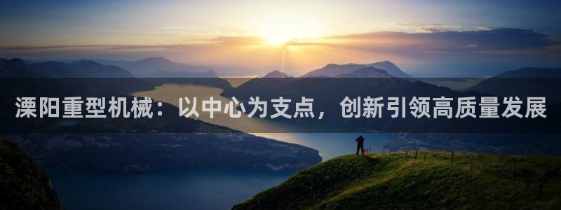 龙八国际新版本