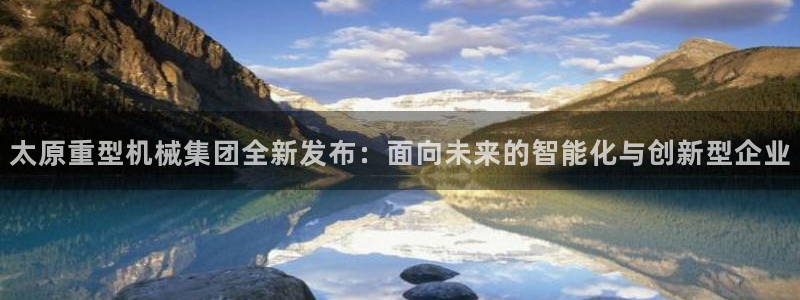 www.龙八国际