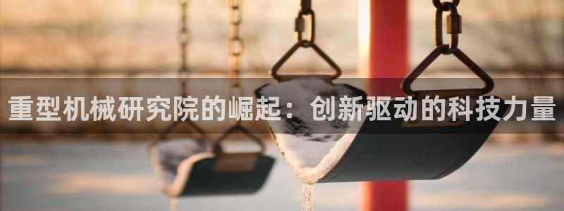 龙八国际不管吗