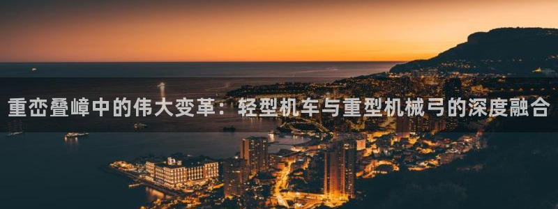 龙八国际long88
