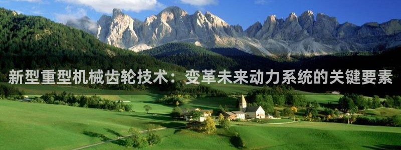 龙八国际娱乐官方网址