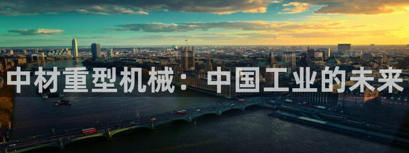 www.龙八国际