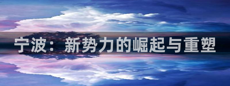龙八国际mg老虎机