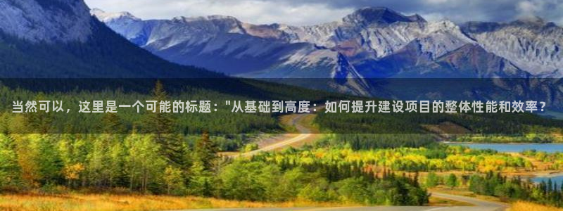 龙八国际下载链接一