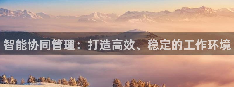 龙八国际什么游戏给钱
