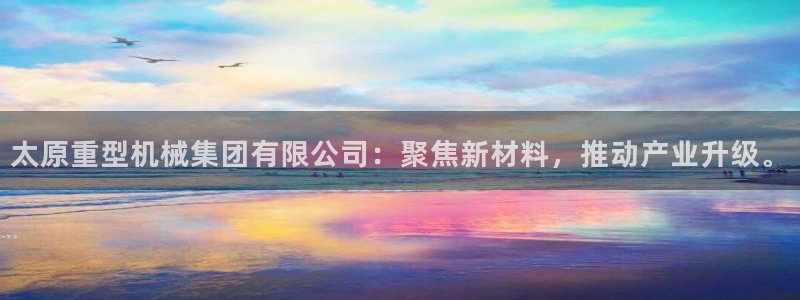 龙八国际娱乐预约