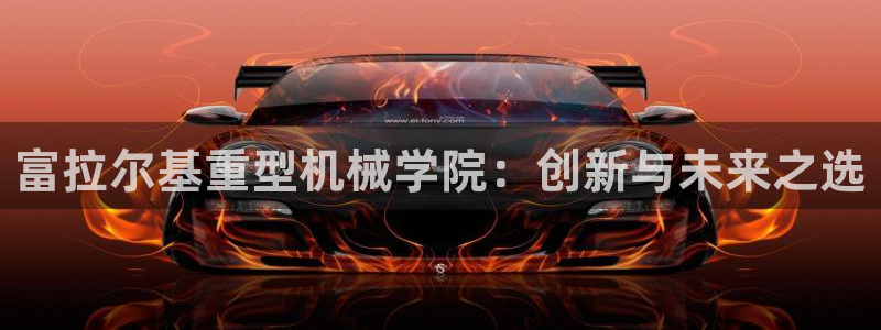 龙八国际客户端pt