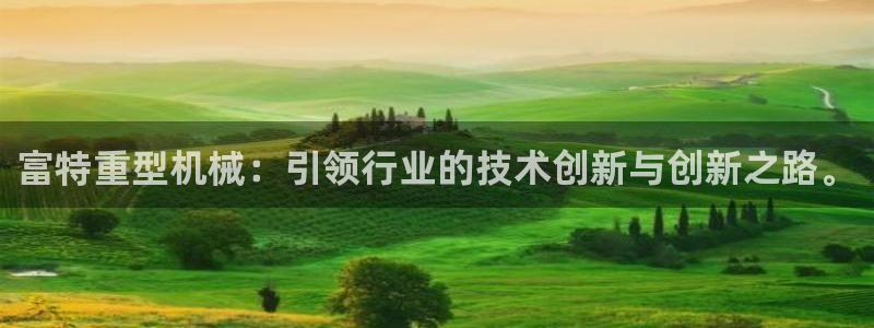 菲律宾龙八国际杀猪