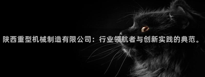 龙八国际娯乐城软件下载