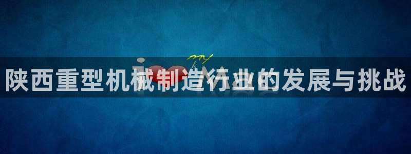 龙八国际电脑版下载