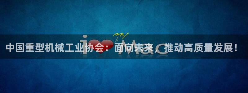 龙八国际app客户端下载手机端