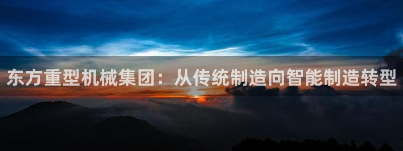 龙八国际是缅甸的吗