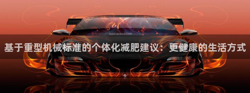 菲律宾龙八国际杀猪