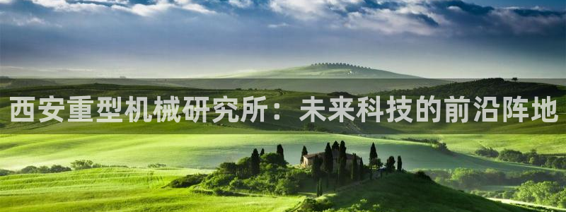 龙八国际手机版下载地址